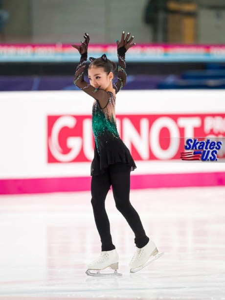 Ice Gallery Skates U.S.
